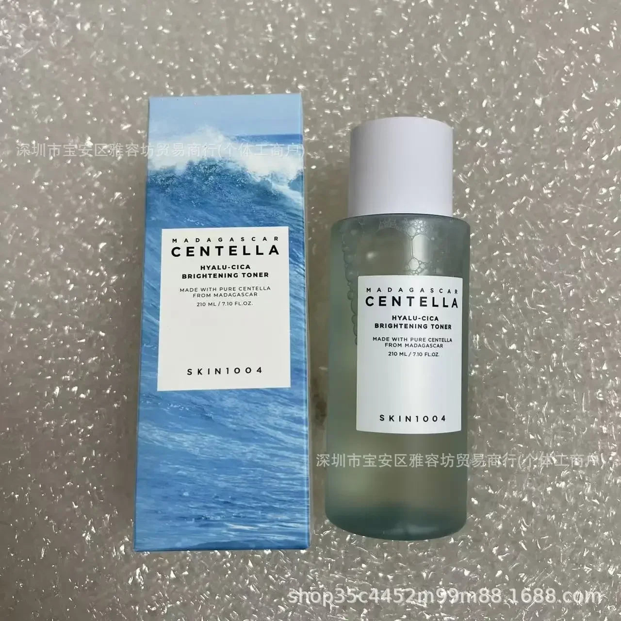 Tónicos Centella SKIN1004 |Calma y Equilibrio (210ml)