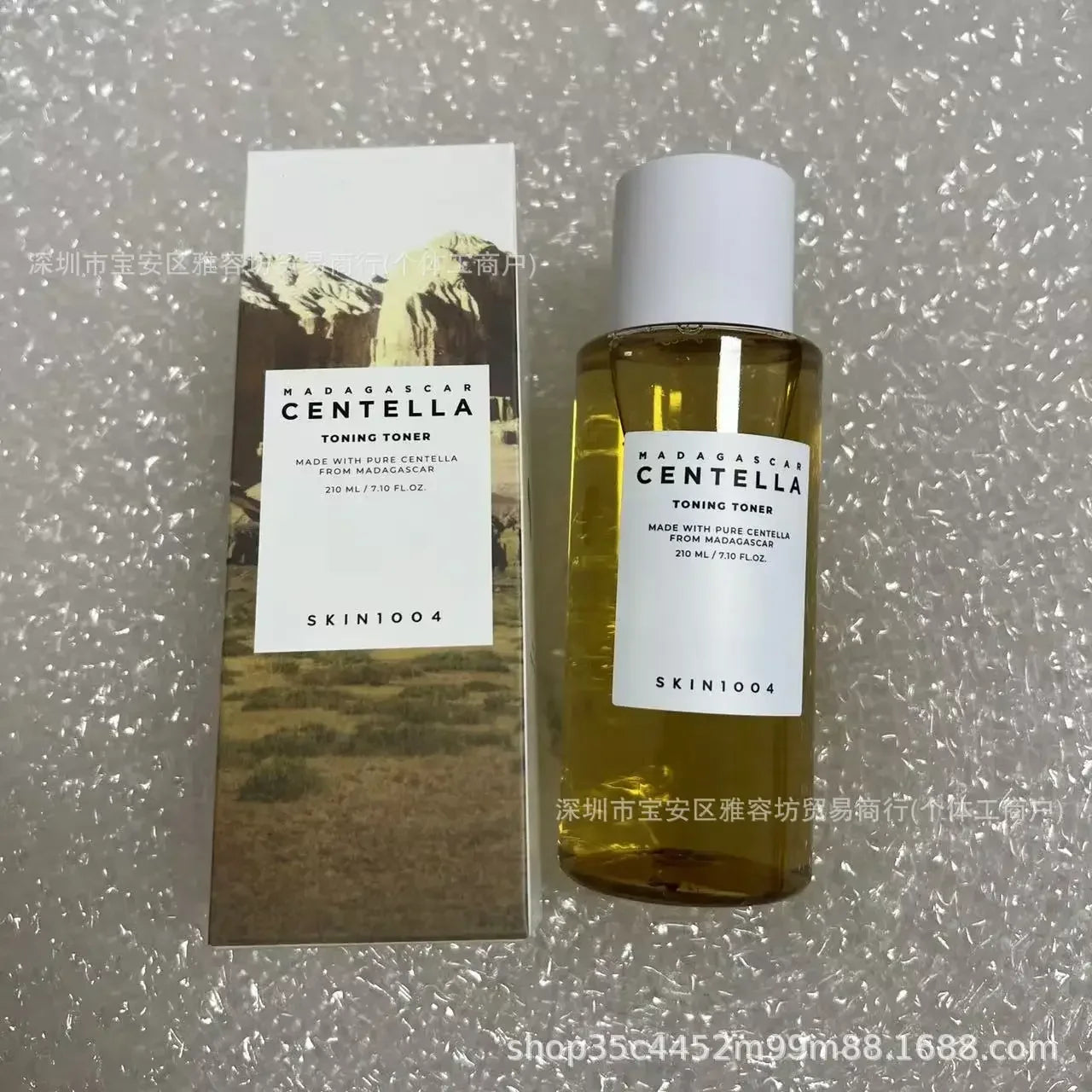 Tónicos Centella SKIN1004 |Calma y Equilibrio (210ml)